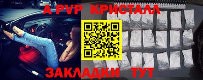мяу мяу мука Ярославль