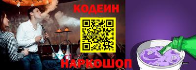 мефедрон мука Янаул