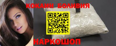 мяу мяу мука Ярославль