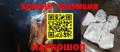 мяу мяу мука Ярославль