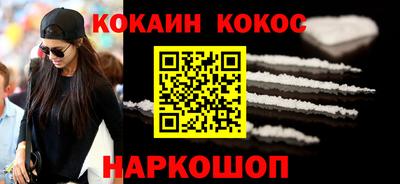 мяу мяу мука Ярославль