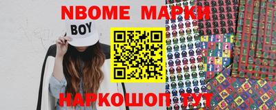мяу мяу мука Ярославль