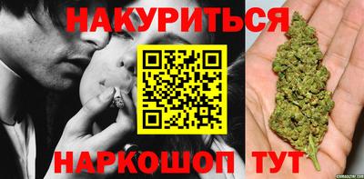мяу мяу мука Ярославль