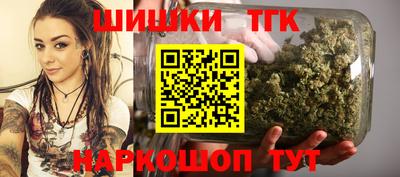 мяу мяу мука Ярославль