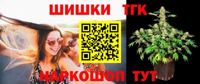 мефедрон мука Янаул