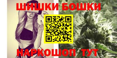 мефедрон мука Янаул