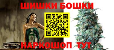 мефедрон мука Янаул