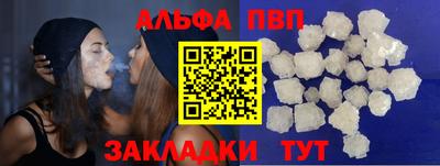 мяу мяу мука Ярославль