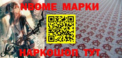 мяу мяу мука Ярославль