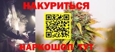 мяу мяу мука Ярославль
