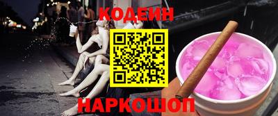 стаф Ярцево