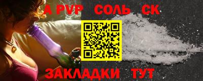 мяу мяу мука Ярославль