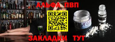 мяу мяу мука Ярославль