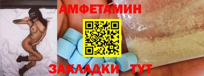 стаф Ярцево
