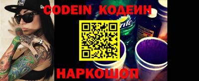 мефедрон мука Янаул