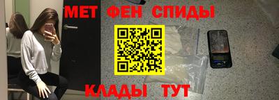 стаф Ярцево
