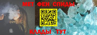 мяу мяу мука Ярославль