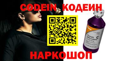 стаф Ярцево