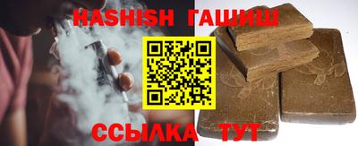мефедрон мука Янаул