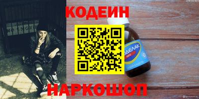 стаф Ярцево
