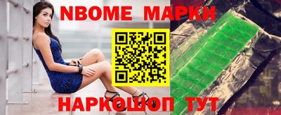 мяу мяу мука Ярославль